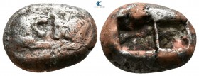 Kings of Lydia. Sardeis. Time of Cyrus to Darios I 550-520 BC. Siglos or Half Stater AR