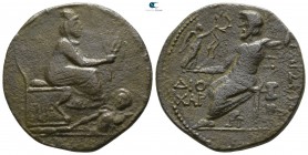 Cilicia. Tarsos circa 164-27 BC. Bronze Æ