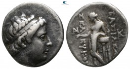 Seleukid Kingdom. Magnesia ad Maeandrum . Seleukos II Kallinikos 246-226 BC. Drachm AR