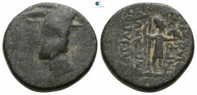 Kings of Armenia. Artaxata. Tigranes I 123-96 BC. Bronze Æ