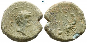 Macedon. Philippi. Mark Antony 42 BC. Q. Paquius Rufus, legatus coloniae deducendae.. Bronze Æ