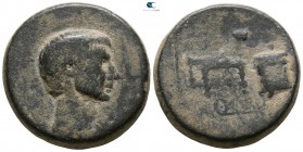 Asia Minor. Uncertain mint. Possibly Gaius Sosius, Quaestor circa 39 BC. Bronze Æ