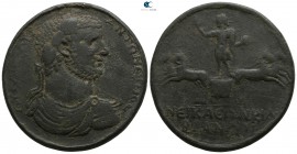 Lydia. Kilbianoi Inferiores (Nikaia)  . Caracalla AD 211-217. Medallion AE