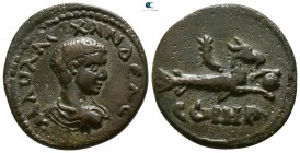 Mysia. Parion . Severus Alexander, as Caesar AD 221-222. Bronze Æ