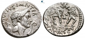 Sextus Pompey Magnus 42-40 BC. Uncertain mint in Sicily (possibly Catania) . Denarius AR