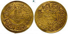 Mahmud II AD 1808-1839. Ottoman. Cedid Adli AV