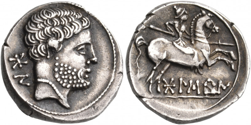 SPAIN. Bolskan - Osca. Circa 150-100 BC. Denarius (Silver, 17 mm, 3.88 g, 12 h)....
