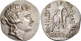 THRACE. “The Thracians”. Circa 88 BC. Tetradrachm (Silver, 32 mm, 16.32 g, 12 h), issued during the Mithridatic wars. Head of youthful Dionysos to rig...