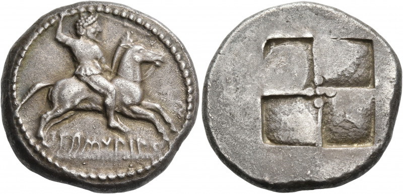 MACEDON. Sermyle. Circa 500-470 BC. Stater (Silver, 27 mm, 16.90 g). SERMYΛIAO-N...