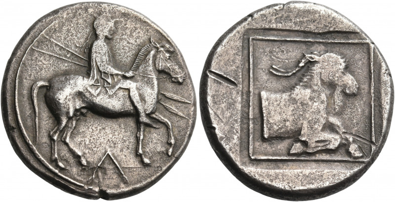KINGS OF MACEDON. Alexander I, 498-454 BC. Tetradrachm (Silver, 27 mm, 12.66 g, ...