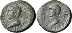 KINGS OF ARMENIA MINOR. Aristobulus, with Salome, 54-69. Dichalkon (Bronze, 22 mm, 7.32 g, 11 h), Nicopolis ad Lycum, year 13 = 66/7. ΒΑCΙΛΕΩC ΑΡΙCΤΟΒ...