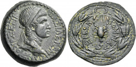 KINGS OF COMMAGENE. Antiochos IV Epiphanes, AD 38-40 and 41-72. Oktachalkon (Bronze, 28.5 mm, 15.61 g, 12 h), late series with bevelled edge, Samosata...