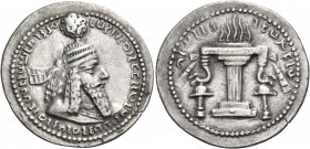 SASANIAN KINGS. Ardashir I, 223/4-240. Drachm (Silver, 26 mm, 4.10 g, 3 h), Mint B ("Hamadan"), circa 233/4-238/9. Bust of Ardashir I to right, wearin...