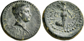 IONIA. Smyrna. Britannicus, struck under his father, the Emperor Claudius, 41-55. Hemiassarion (Bronze, 17 mm, 3.56 g, 1 h), struck under the magistra...
