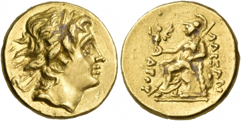 MACEDON. Koinon of Macedon. Time of Caracalla to Severus Alexander, Circa 212-23...