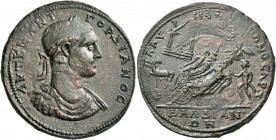 LYDIA. Daldis. Gordian III, 238-244. Medallion (Bronze, 48.5 mm, 43.64 g, 12 h), struck when L. Aurelius Hephaistion was first Archon for the second t...