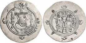 TABARISTAN. 'Abbasid governors. Rawh b. Hatim, AH 146-148 / AD 763-773. Hemidrachm (Silver, 25 mm, 2.01 g, 12 h), Tabaristan mint, struck under the go...
