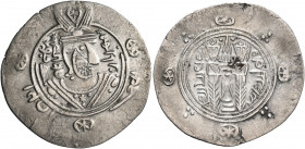 TABARISTAN. 'Abbasid governors. AH 170-193 / AD 786-809. Hemidrachm (Silver, 25 mm, 1.50 g, 2 h), under the governor Mihrān, PYE 135 / AH 170 (= AD 78...