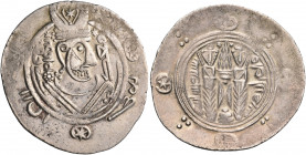 TABARISTAN. 'Abbasid governors. period of al-Rashid, AH 170-193 / AD 786-809. Hemidrachm (Silver, 22.5 mm, 1.92 g, 11 h), under the governor Ma'add, P...