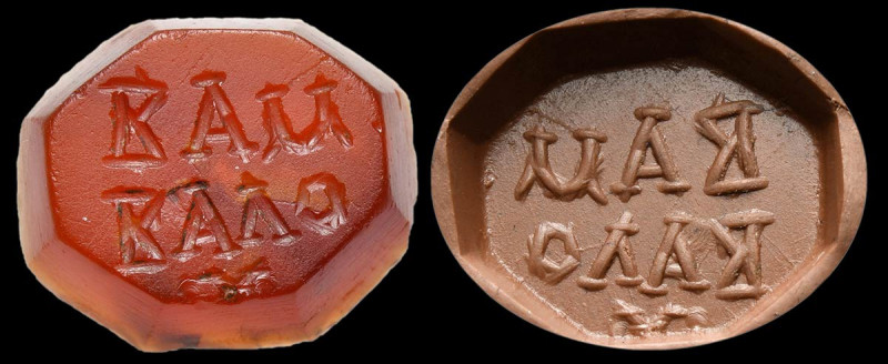 A roman carnelian intaglio. Inscription. 

2nd-3rd century A.D.
12x10x4 mm
...