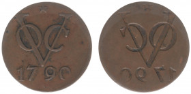 Nederlands-Indië - Nederlands-Indisch Gouvernement (1816-1949) - Duit 1790 Star w/o dots Mint Error 'Brockage on Reverse' (Scho. 745) - struck in Soer...