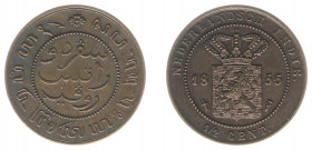 Nederlands-Indië - Nederlands-Indisch Gouvernement (1816-1949) - ½ Cent 1855 (Scho. 787/RR) alleen proefstukken geslagen / only trialstrikes - UNC - v...