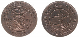Nederlands-Indië - Nederlands-Indisch Gouvernement (1816-1949) - 1 Cent 1857 (Scho. 782) - XF/UNC