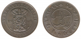 Nederlands-Indië - Nederlands-Indisch Gouvernement (1816-1949) - 1 Cent 1908 (Scho. 885) - XF+