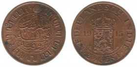 Nederlands-Indië - Nederlands-Indisch Gouvernement (1816-1949) - 2½ Cent 1915 (Scho. 873) - minor (green) deposit - UNC