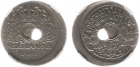 Nederlands-Indië - Nederlands-Indisch Gouvernement (1816-1949) - 5 Cent 1913 mint error (Scho. 857) - struck off center - NGC MS 64 - very rare