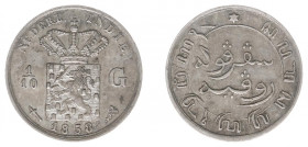 Nederlands-Indië - Nederlands-Indisch Gouvernement (1816-1949) - 1/10 Gulden 1856 (Scho. 759) - XF+