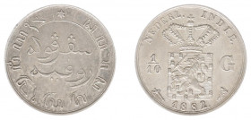 Nederlands-Indië - Nederlands-Indisch Gouvernement (1816-1949) - 1/10 Gulden 1882 (Scho. 762) - XF/UNC