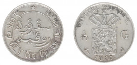 Nederlands-Indië - Nederlands-Indisch Gouvernement (1816-1949) - 1/10 Gulden 1885 (Scho. 764) - XF