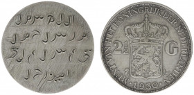 Nederlands-Indië - Nederlands-Indisch Gouvernement (1816-1949) - 2½ Gulden 1930 Wilhelmina (Sch. 785) with Arab inscription on rev. - VF