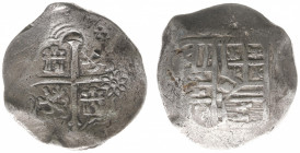 Nederlands-Indië - Lokale muntslag - Spanish-American 8 Reales nd. with anonymous 8-petaled flower countermark attributed to Sumenep (ZENO 279122) - S...