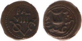 De VOC in Voor-Indië - Paliakate - 8 Kas z.j. (1646-1674) (KM 39 / Scho. 1218 /RR) - Obv. 'PAL VIII' above VOC-monogram / Rev. Arab lettering - NGC-sl...
