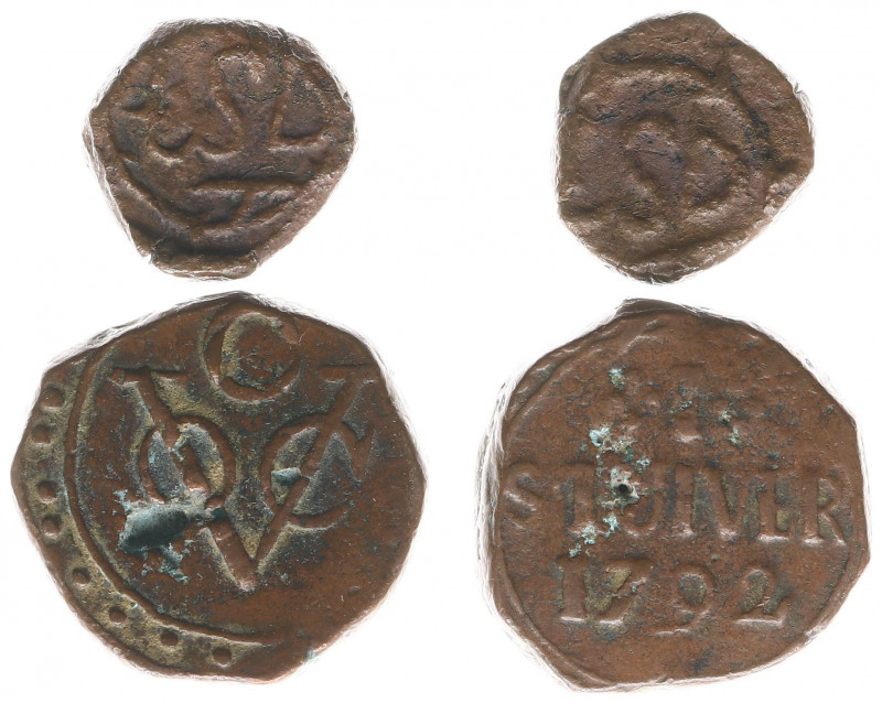 De VOC in Voor-Indië - Ceylon - ¼ Kransstuiver nd., Jafna mint before 1741 - typ...