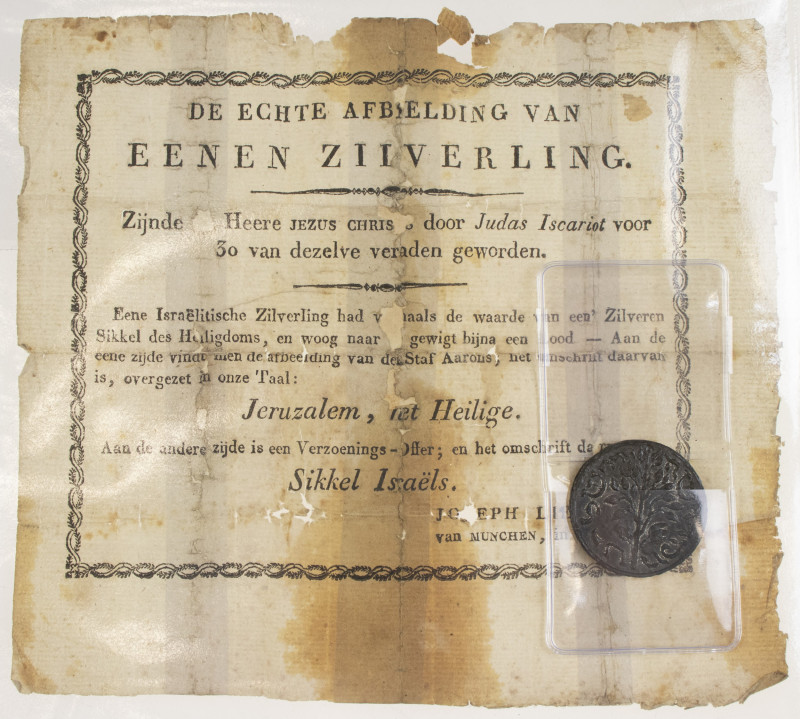 World - Tinnen Görlitz imitatie-shekel 35 mm ca. 1810 met verklaring door Joseph...