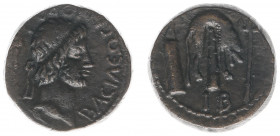 The East - Bosporus - Kings of Bosporus / Mithradates III (AD 39-45) - AE 12 Nummia - Diademed head right / Lion’s skin draped over club flanked by bo...