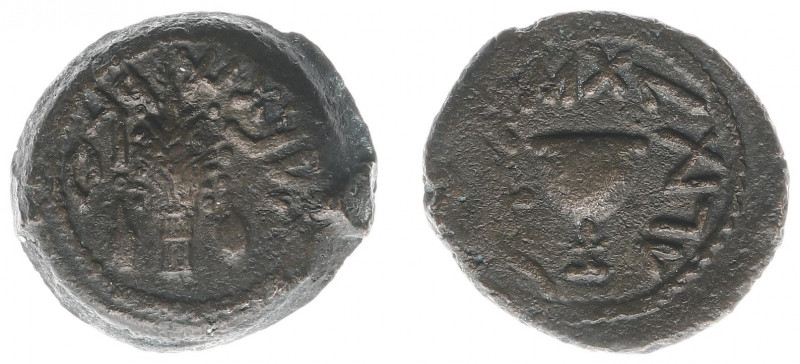 The East - Judea - First Revolt - 1/8 AE / 1/8 Shekel (year 4 = AD 69/70, 5.80 g...