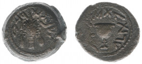 The East - Judea - First Revolt - 1/8 AE / 1/8 Shekel (year 4 = AD 69/70, 5.80 g) - Lulav bunch flanked by an etrog on either side, Hebrew inscription...