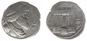 North Africa - Numidia - Juba I (60-46 BC) - AR Denarius (3.59 g) - REX IVBA Diademed and draped bust right, sceptre over shoulder / Octastyle temple ...