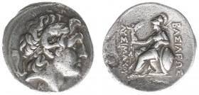 Hellenistic Monarchies - Kingdom of Thrace - Lysimachos (323-281 BC) - AR Tetradrachm (Pergamon c. 287-282 BC, 15.79 g) - Diademed head of Alexander r...