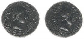 Hellenistic Monarchies - Kingdom of Thrace - Rhoemetalkes (11 BC-AD 12) - AE18 (4.44 g) - Bare head of Augustus right / Diademed head of Rhoemetalkes ...