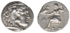 The Ptolemaic Kingdom of Egypt - Ptolemy I Soter (305-283 BC) - AR Tetradrachm (Arados c. 320-315 BC, 17.16 g) - In the name and types of Alexander II...