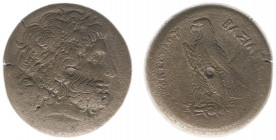 The Ptolemaic Kingdom of Egypt - Ptolemy II Philadelphos (285-246 BC) - AE30 (Alexandria, 22.91 g) - Diademed head of Zeus-Ammon to right / Eagle stan...