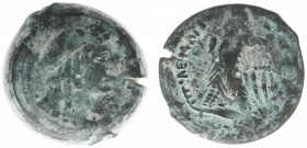 The Ptolemaic Kingdom of Egypt - Ptolemy V Epiphanes (205 – 180 BC) - AE35 (Alexandria, 31.68 g) - Head of Isis right, wearing wreath of grain ears, h...