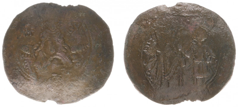 Isaac Comnenus (usurper in Cyprus, 1185 – 1191) - Billion Aspron Trachy (Nicosia...