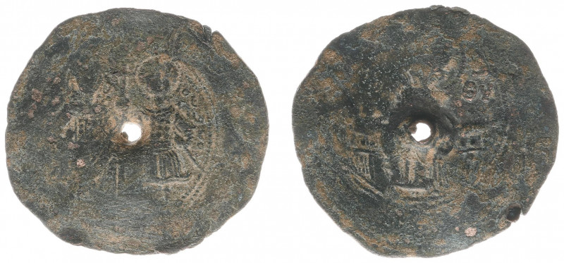 Isaac Comnenus (usurper in Cyprus, 1185 – 1191) - Billion Aspron Trachy (Nicosia...