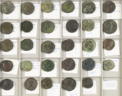 A nice and interesting lot Roman Sestertii: Antoninus Pius ((5), Marcus Aurelius (9), Faustina Minor (6), Lucius Verus (2), Julia Mamaea (4), Volusian...